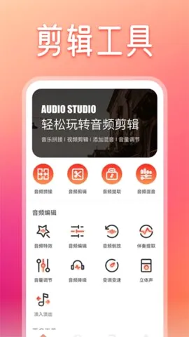 ��������(�����������ƽ̨)v4.0.5-beta ��Ѱ�