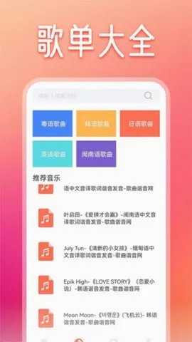 ��������(�����������ƽ̨)v4.0.5-beta ��Ѱ�