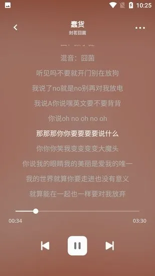 ��������(�����������ƽ̨)v4.0.5-beta ��Ѱ�
