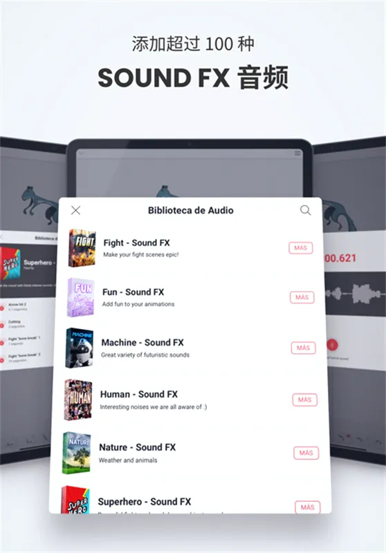 flipaclip�滭(������������)v4.2.1 �ٷ�����