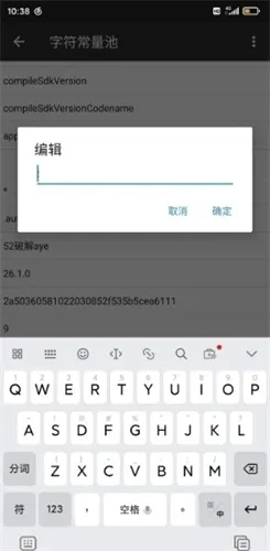 ��ɽ����ͨƽ��2026���°汾