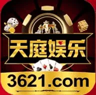 3621��ͥ(������Ϸƽ̨)v1.18.7 �ٷ�����