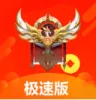 ��˫��ҫ�̾簲׿���ֻ���v1.4 ��Ѱ�