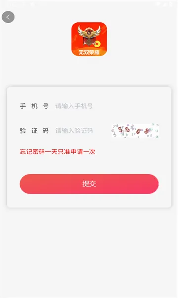 ��˫��ҫ�̾簲׿���ֻ���