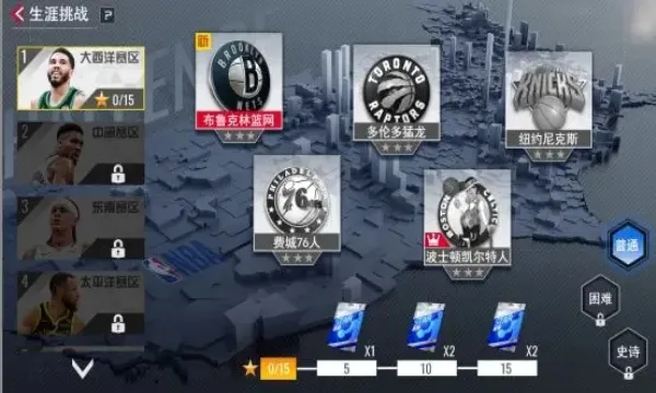 NBA��������(���򾺼���Ϸ)v1.1.28 �ٷ�����