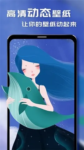 ���������̬��ֽ(��̬��ֽ���)v16.0 �ٷ�����