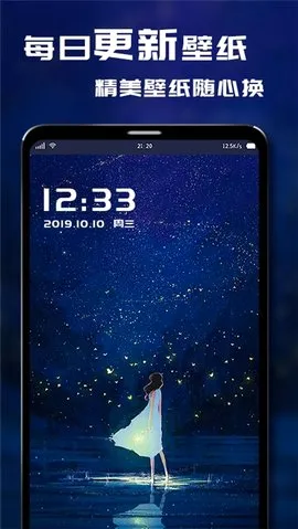���������̬��ֽ(��̬��ֽ���)v16.0 �ٷ�����