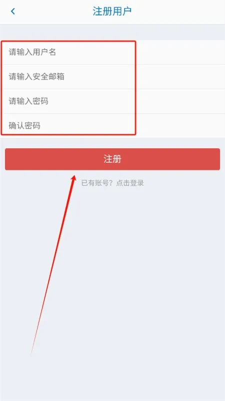 奇遇社区(游戏资源社区)