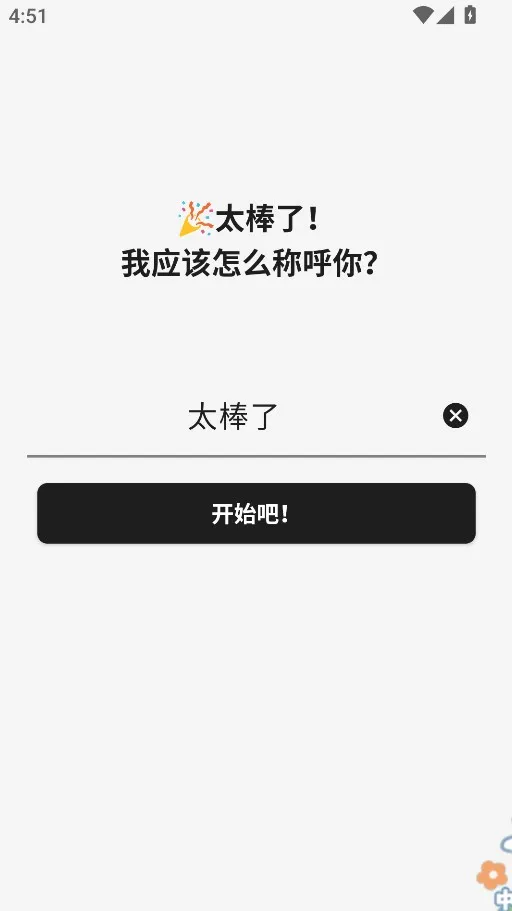 �����2026���°汾