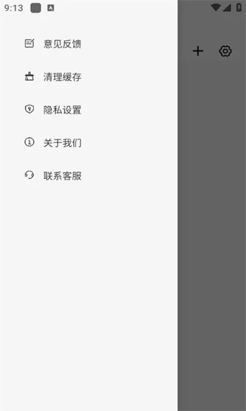 �ʹ���(�ʼ�ת������)v1.0.0 ��Ѱ�