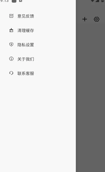 �ʹ���(�ʼ�ת������)v1.0.0 ��Ѱ�