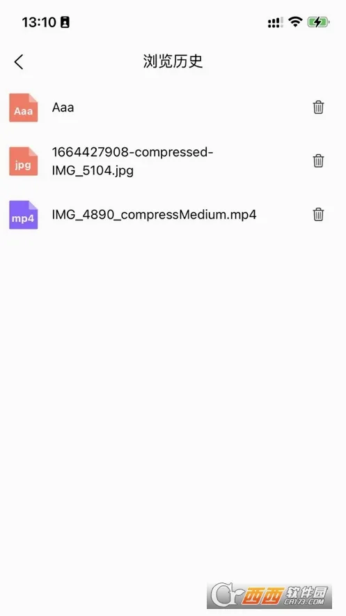 �˽����̰�׿���ֻ���v2.2.6 ��Ѱ�