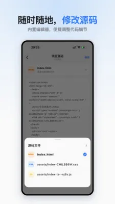 С���2026�ٷ����°汾v1.0.0 ��׿��