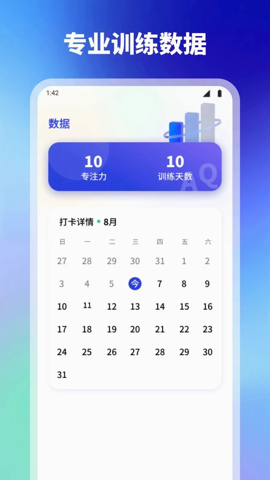 ���2026���°汾v1.1 �ٷ�����