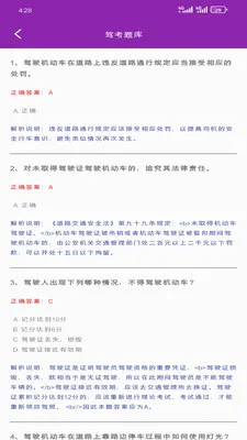 ��ЯС����(�๦�ܹ���Ӧ��)v1.3.0 ��׿��