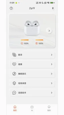 �����������ֻ���v1.6.4 �ٷ�����