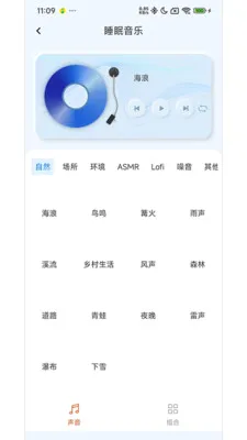 �����������ֻ���v1.6.4 �ٷ�����