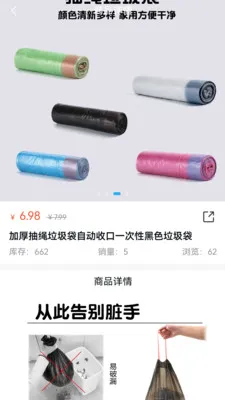 ��ջ��Ц(������������̬)v1.0.8 �ٷ�����