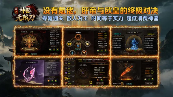 ������ʧ���޵�(����ϻ�����)v4.8.0 ��Ѱ�