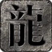 ������ʧ���޵�(����ϻ�����)v4.8.0 ��Ѱ�