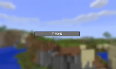 ����յ�����(�յ�������Ϸ)v2.0 �ֻ���