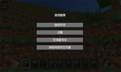 ����յ�����(�յ�������Ϸ)v2.0 �ֻ���