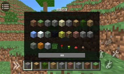 ����յ�����(�յ�������Ϸ)v2.0 �ֻ���