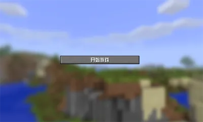 ����յ�����(�յ�������Ϸ)