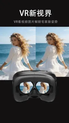���Ӱ�Ӵ�ȫ2026���°汾v1.0.0 �ֻ���