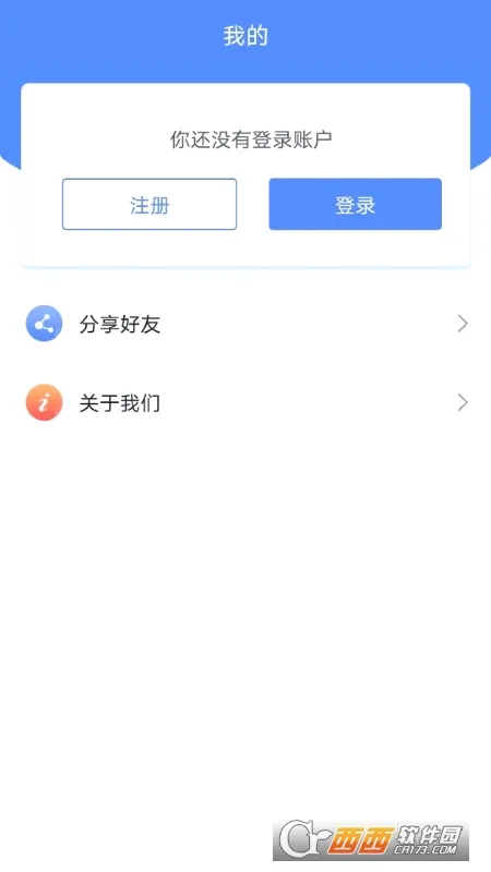 �����ɿ������ֻ���v1.9.3 ��Ѱ�