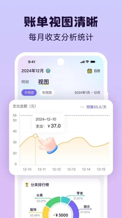 Live����(�����������)v1.0.0 �ٷ�����