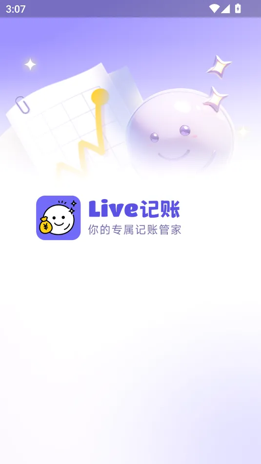 Live����(�����������)v1.0.0 �ٷ�����