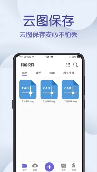CAD��ͼ��(�ֻ�CAD��ͼ)