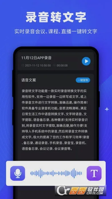 �������(д����ʹ���)v1.5.9 ��Ѱ�