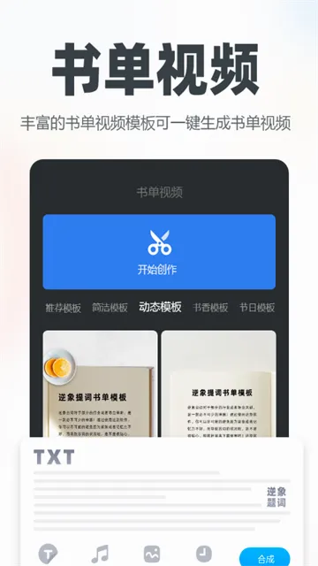 �������(д����ʹ���)v1.5.9 ��Ѱ�