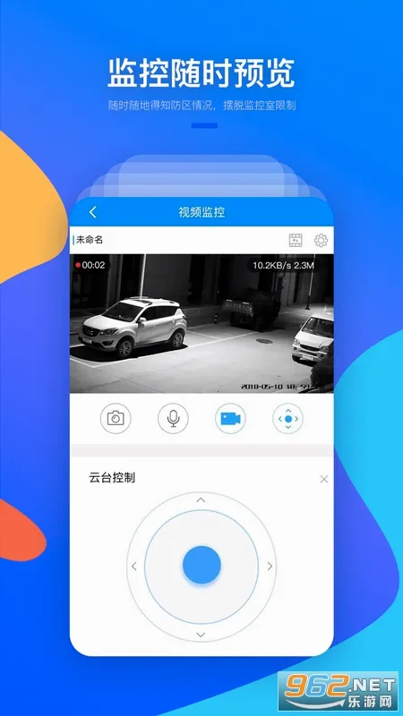 �����ư�׿���ֻ���v3.4.5 ��Ѱ�