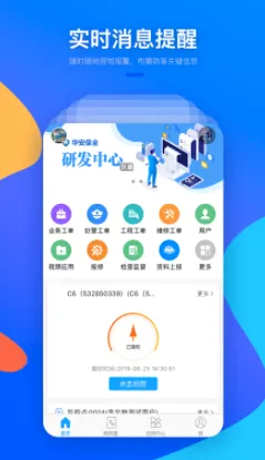 �����ư�׿���ֻ���