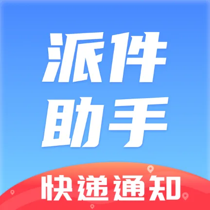 �ɼ�����(���Ա�ɼ�����)v4.3.9 �ֻ��� 