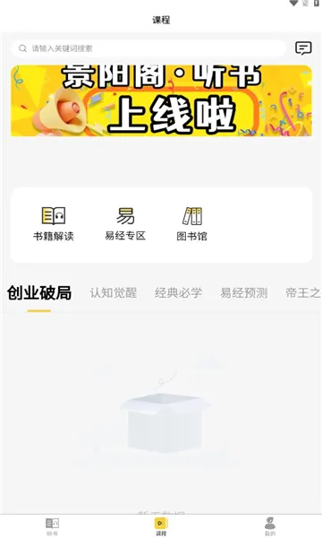 ���������鰲׿���ֻ���v1.0.2 ��׿��