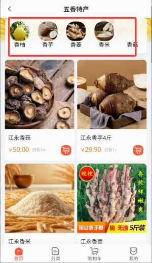 ���ǽ���2026���°汾