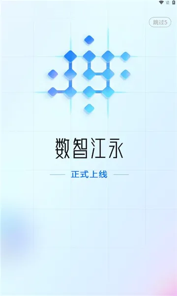 ���ǽ���2026���°汾