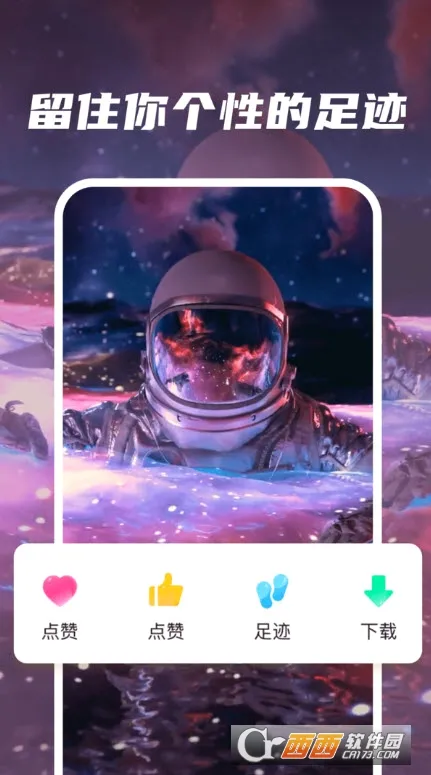 ƤƤ��̬��ֽ2026�ٷ����°汾v1.6.0 ��Ѱ�