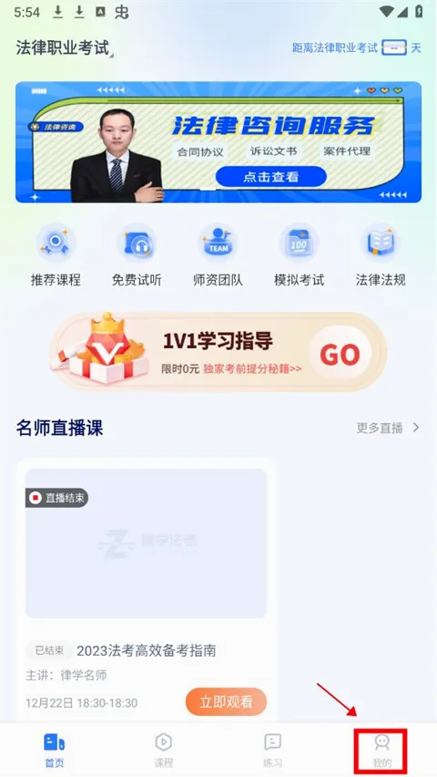 ��ѧ����2026�ٷ����°汾