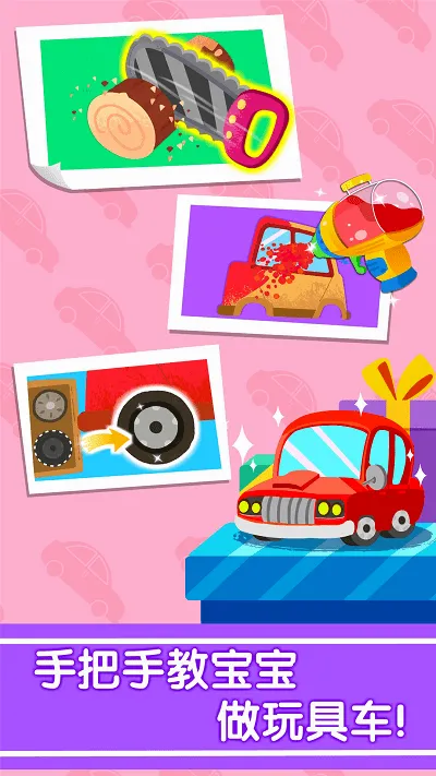 �����ֹ����ﷻ2026�ٷ����°汾v9.60.00.01 ��Ѱ�