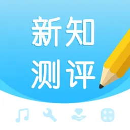 ��֪����2026�ٷ����°汾v1.3.3 ��Ѱ�