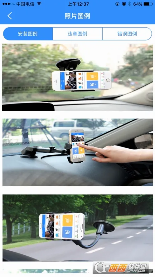 ������������(ץ�ľٱ�ƽ̨)v4.0.1 ��Ѱ�