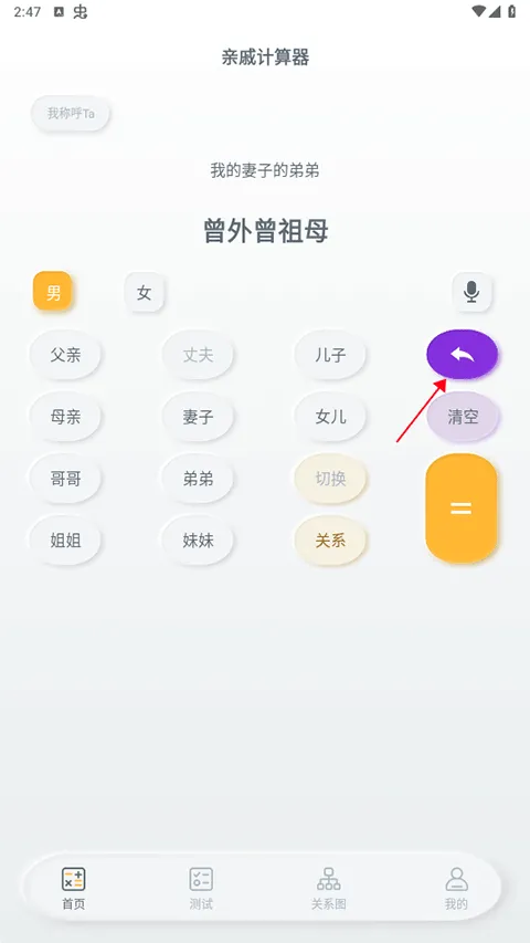 ���ݳƺ�����2026�ٷ����°汾