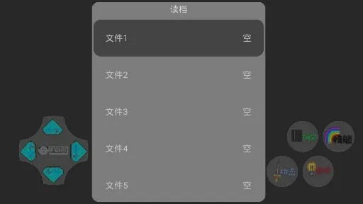 ����������Σ��(�ܳ�ûð������)v21.03.141134 ��׿��