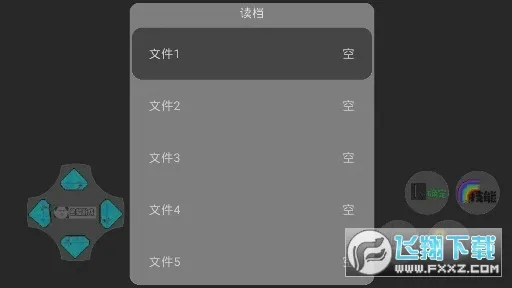 ����������Σ��(�ܳ�ûð������)v21.03.141134 ��׿��