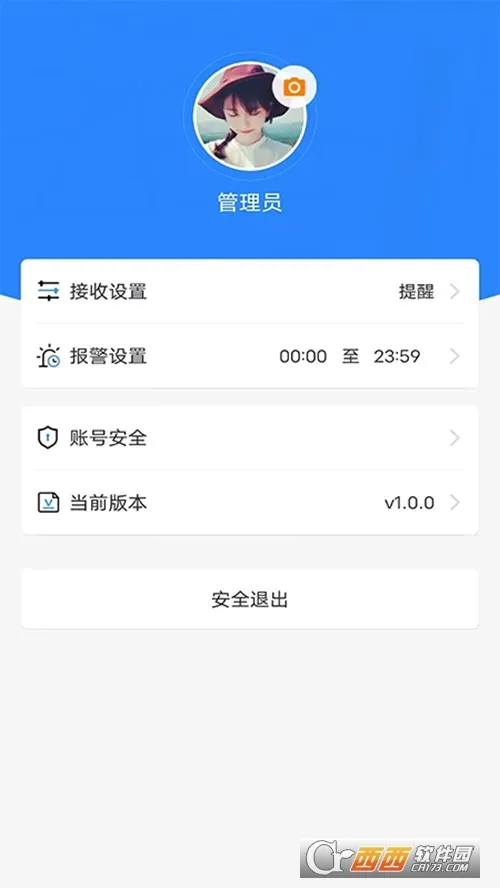 ��;�ܳ�(������������)v1.3.0 ��Ѱ�